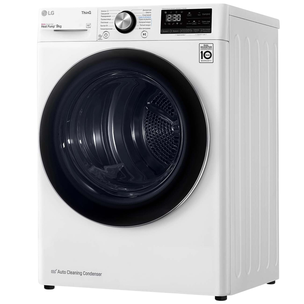 Ремонт барабана LG DC90V3V6W